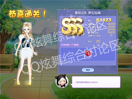 qq502λ߷ִ_qqʦĵ24502λδ