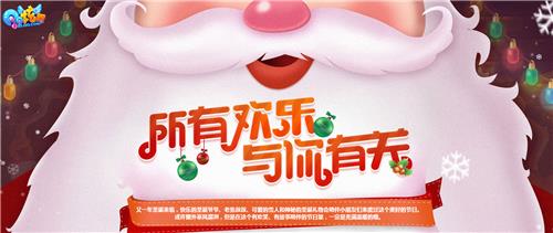 QQ2018ʥڳ齱ַ_2018QQʥڳ齱ݽ