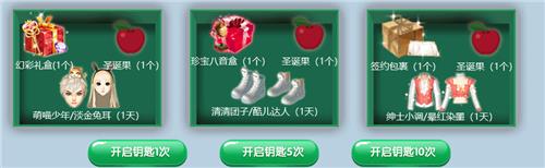 QQ2018ʥڳ齱ַ_2018QQʥڳ齱ݽ