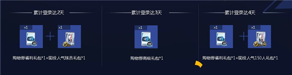 NBA2KOLϲ12ÿ츣_NBA2KOLϲ12ÿ츣ַ