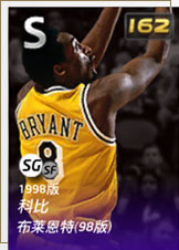 NBA2KOLĩ񻶾ѡһ_NBA2KOLĩ񻶾ѡһַ