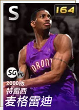 NBA2KOLĩ񻶾ѡһ_NBA2KOLĩ񻶾ѡһַ