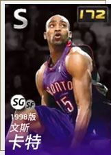 NBA2KOLĩ񻶾ѡһ_NBA2KOLĩ񻶾ѡһַ