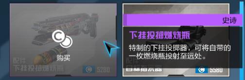 使命召唤银河星轨系列武器如何_使命召唤银河星轨系列武器介绍