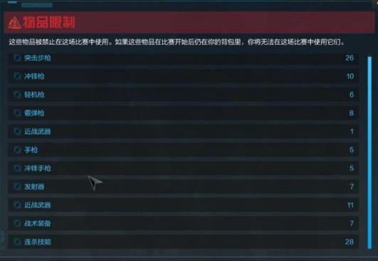 ʹٻѻģʽ_ʹٻѻģʽ淨