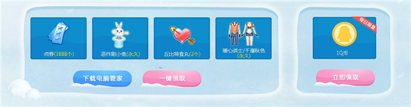 QQ_QQַ