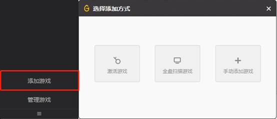 逆战Wegame绑定礼包在什么地方领_逆战Wegame绑定礼包领取地址