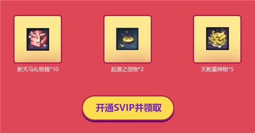 SVIPַ_SVIPݽ