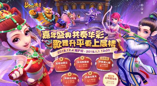 λ2018ϼ껪һЩ_λ2018ϼ껪ȫ