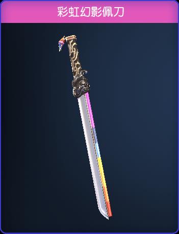 ߿һЩ_121-2ȡʲô