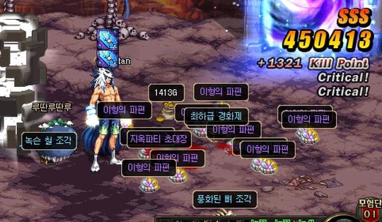 DNF95级深渊长什么样_DNF95级深渊如何刷