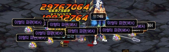 DNF95级深渊长什么样_DNF95级深渊如何刷