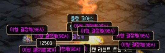 DNF95级深渊长什么样_DNF95级深渊如何刷