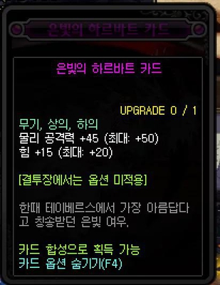 DNF95级深渊长什么样_DNF95级深渊如何刷