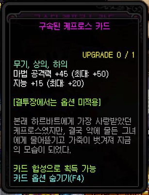DNF95级深渊长什么样_DNF95级深渊如何刷