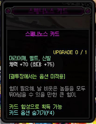 DNF95级深渊长什么样_DNF95级深渊如何刷