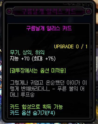 DNF95级深渊长什么样_DNF95级深渊如何刷