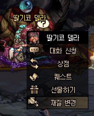 DNF95级深渊长什么样_DNF95级深渊如何刷