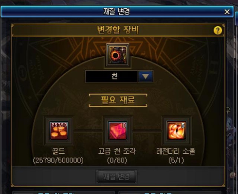 DNF95级深渊长什么样_DNF95级深渊如何刷