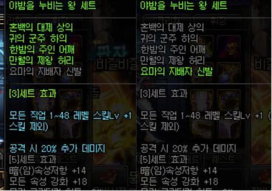 DNF95级深渊长什么样_DNF95级深渊如何刷