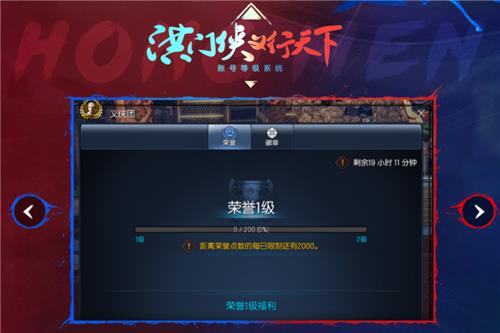剑灵5周年灵芝趴活动地址_剑灵5周年灵芝趴活动内容奖励