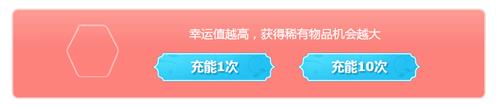 QQ11ˮʯַ_QQ11ˮʯݽ