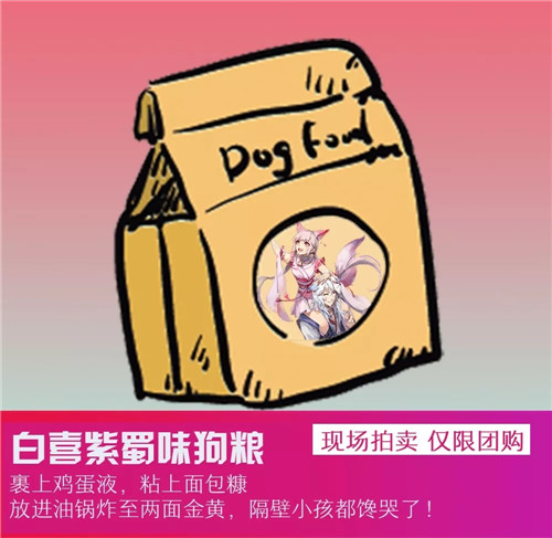 新倩女幽魂OL2018双十一活动内容奖励_新倩女幽魂OL2018双十一活动详情