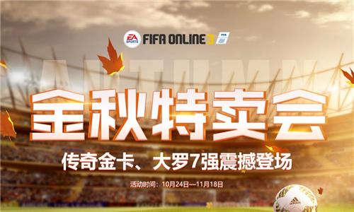 FIFAOLַ_FIFAOLݽ