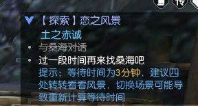 ˮ֮羰֮_ˮ֮羰֮ɰ취