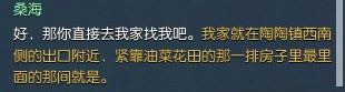 ˮ֮羰֮_ˮ֮羰֮ɰ취
