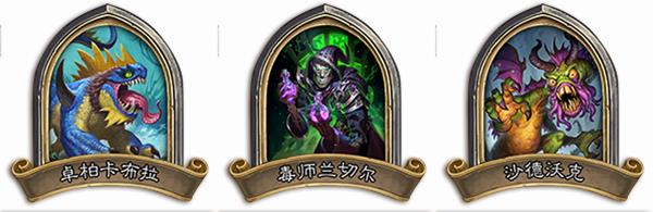 ¯ʯ˵ϮҶģʽ_¯ʯ˵ϮҶģʽ
