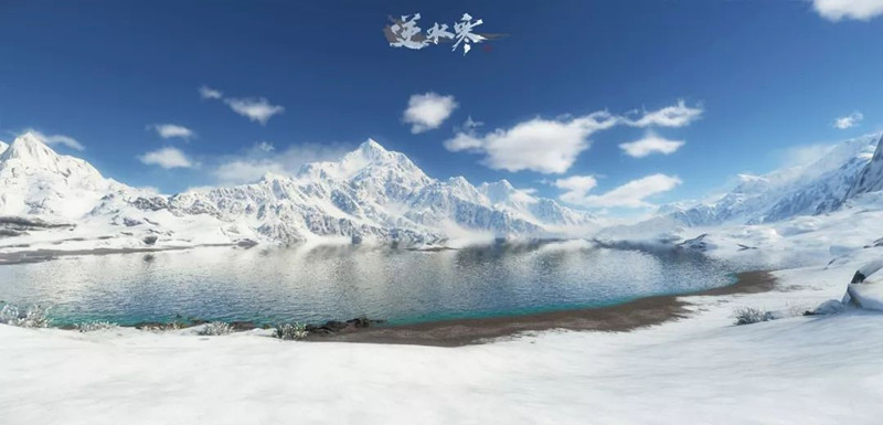 逆水寒新地图昆仑虚图文介绍_逆水寒新地图昆仑虚如何