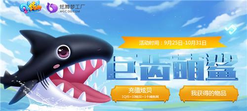 QQ޳齱ַ_QQ޳齱ݽ