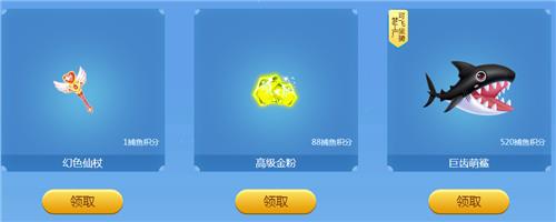 QQ޳齱ַ_QQ޳齱ݽ