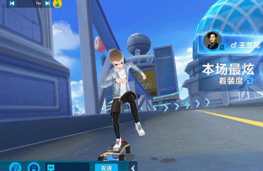 QQ飞车滑板时代活动_QQ飞车滑板模式详细说明