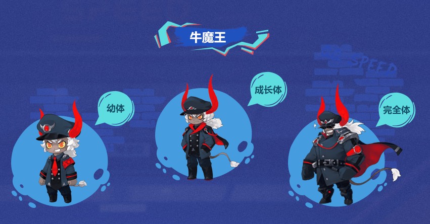 QQ飞车滑板时代活动_QQ飞车滑板模式详细说明
