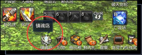 剑灵突围镇魂岛副本如何玩_剑灵突围镇魂岛副本攻略