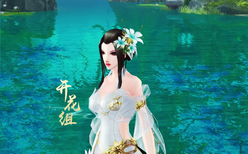 新倩女幽魂2018中秋活动玩法_新倩女幽魂2018中秋活动