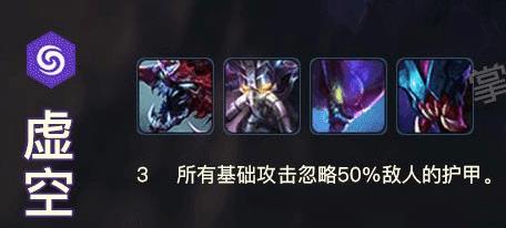 云顶之弈克制龙王法的阵容如何搭配_云顶之弈克制龙王法的阵容搭配推荐