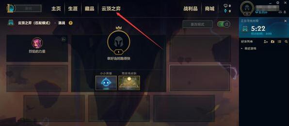 ƶ֮ССӢθ_ƶ֮ССӢ۸İ취