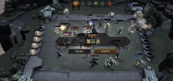 LOL云顶之弈金铲子如何加人口_云顶之弈金铲子增加人口攻略