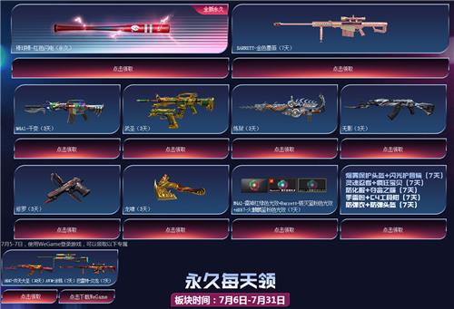 CF7.5ͻַ_CF7.5ͻݽ