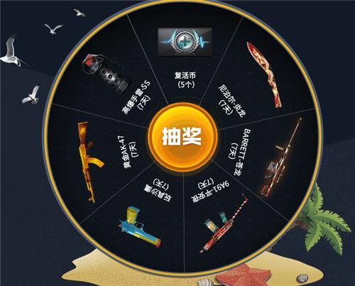 CF8.3十一周年庆活动地址_CF8.3十一周年庆活动内容奖励