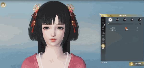 逆水寒自定义体型技巧如何_逆水寒自定义体型技巧玩法