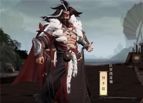 剑网3刑不僵如何打_剑网3刑不僵打法攻略