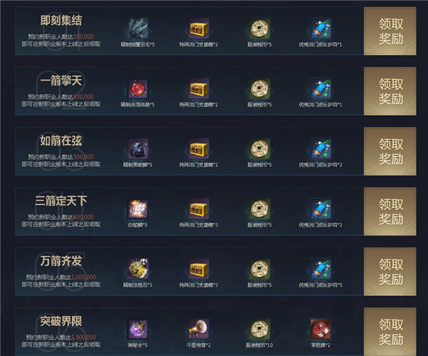 鹭ԤԼַ_鹭ԤԼȡ
