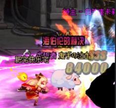 DNF普雷寂静魔塔如何打_DNF普雷寂静魔塔打法攻略