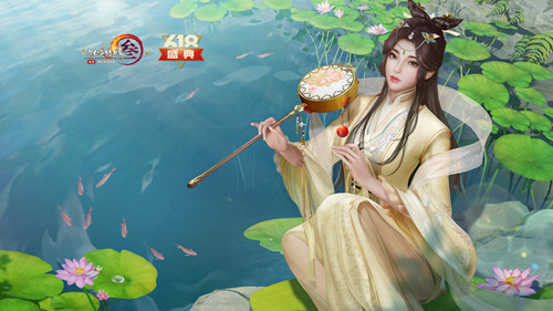 剑网三618年中盛典活动详情_剑网三618年中盛典活动内容奖励