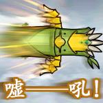 DNF奇妙竹林大丰收活动_DNF奇妙竹林大丰收活动福利列表