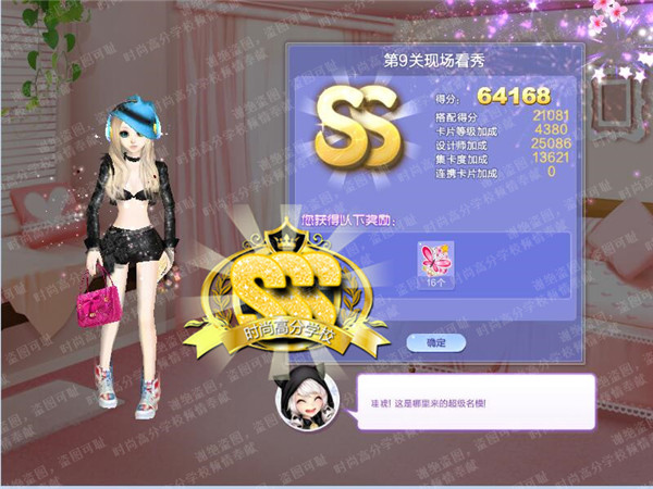 qq5ս9ֳδ_qq5ս9ֳSSS߷ִ